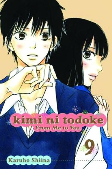 KIMI NI TODOKE GN 09 FROM ME TO YOU