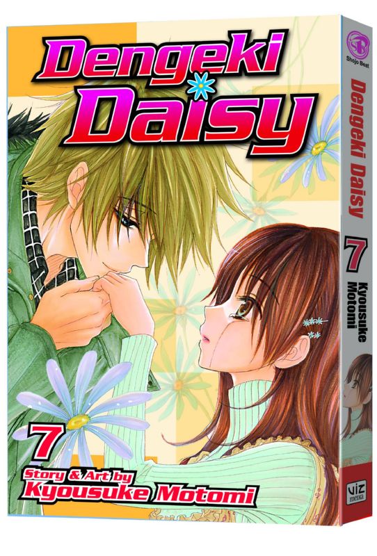 DENGEKI DAISY GN 07
