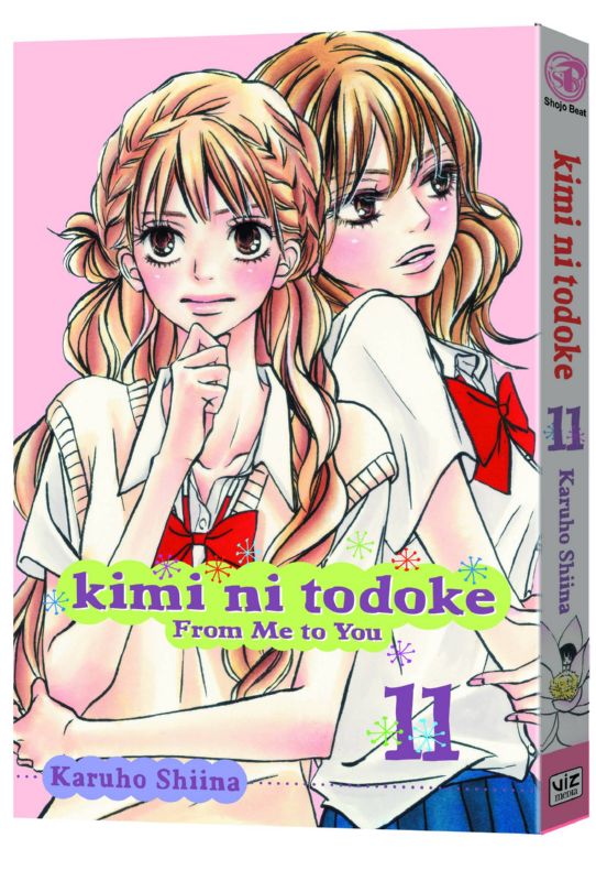 KIMI NI TODOKE GN 11 FROM ME TO YOU