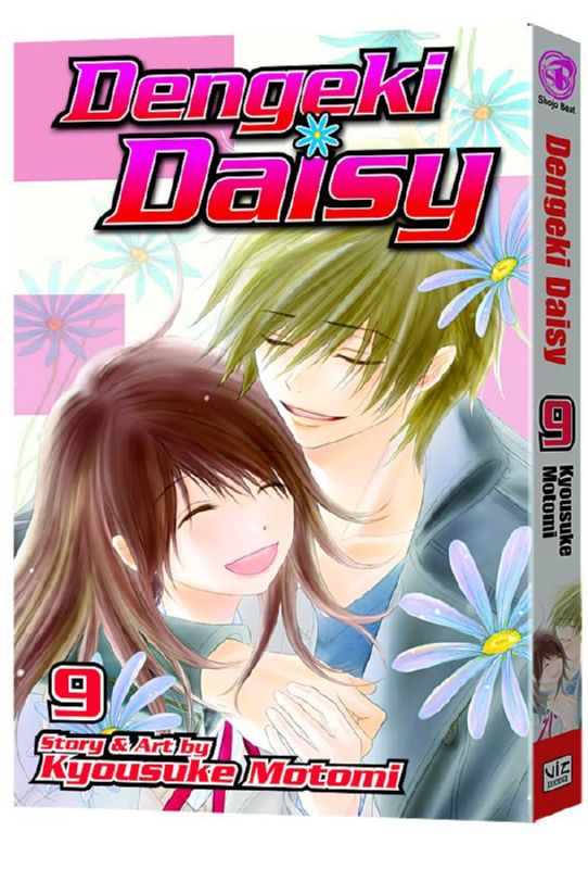 DENGEKI DAISY GN 09