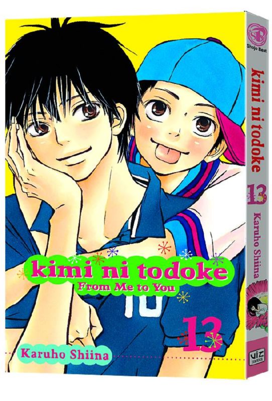 KIMI NI TODOKE GN 13 FROM ME TO YOU