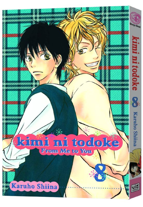 KIMI NI TODOKE GN 08 FROM ME TO YOU