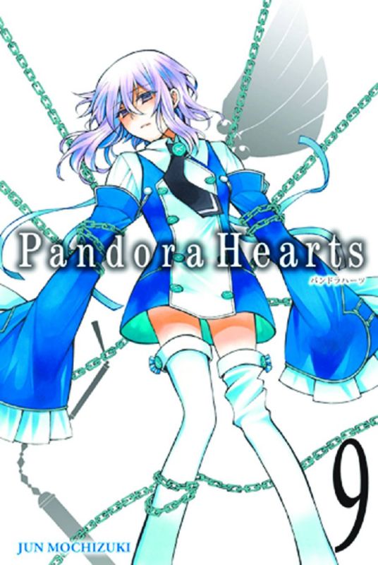 PANDORA HEARTS GN 09