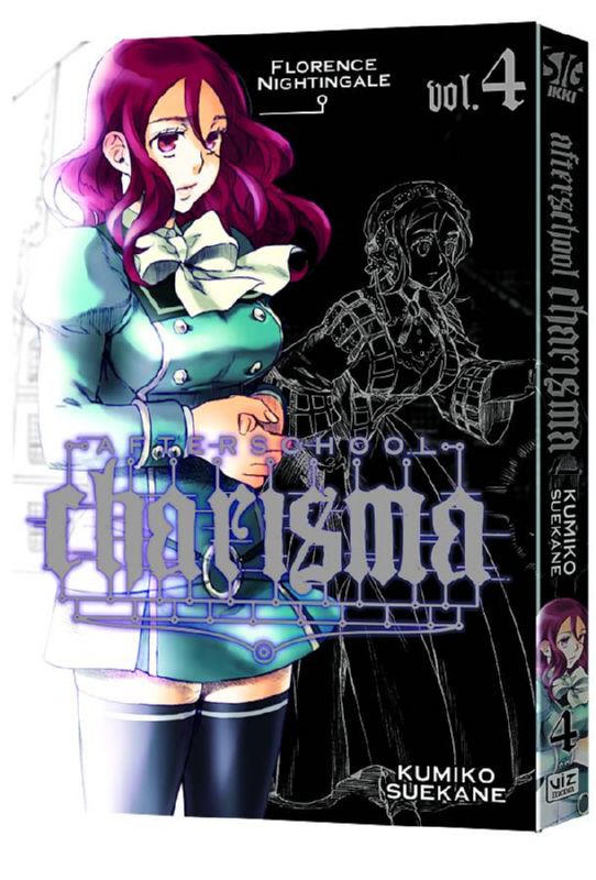 AFTERSCHOOL CHARISMA TP 04