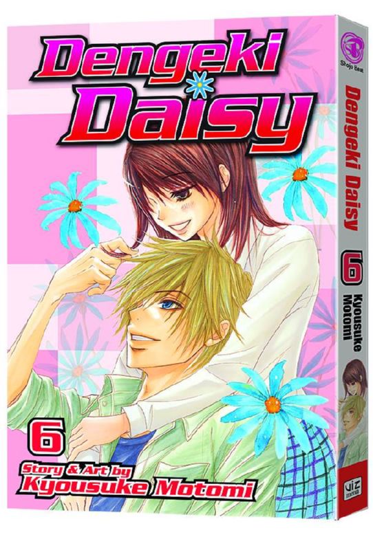 DENGEKI DAISY GN 06