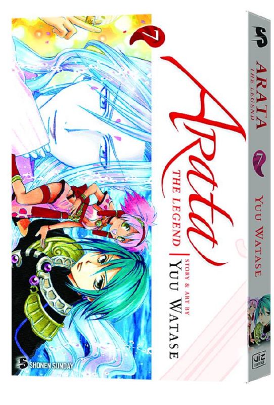 ARATA THE LEGEND TP 07