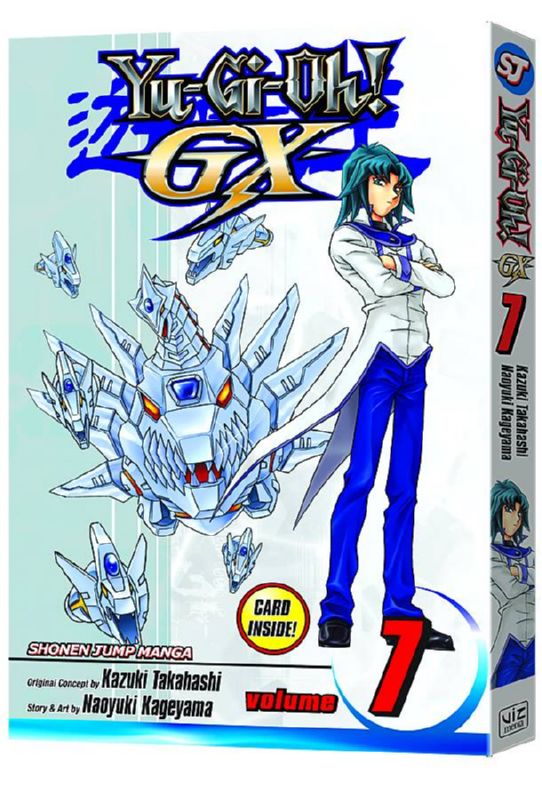 YU GI OH GX GN 07