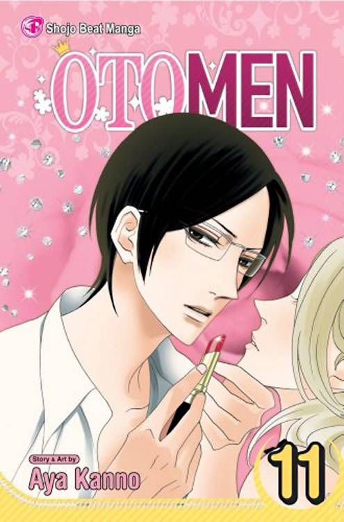 OTOMEN GN 11