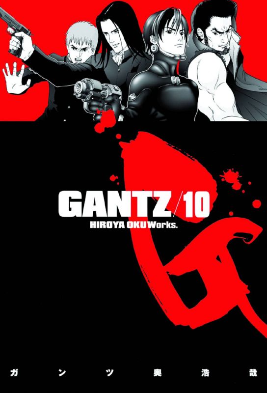 GANTZ TP 10