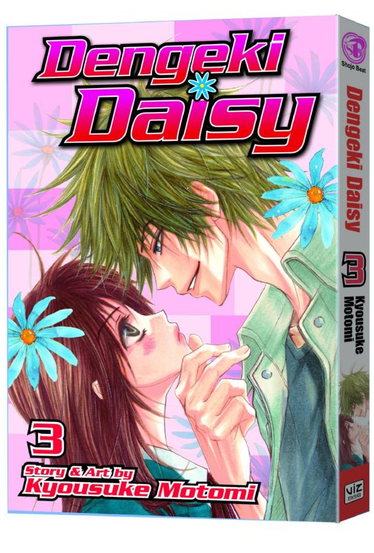 DENGEKI DAISY GN 03