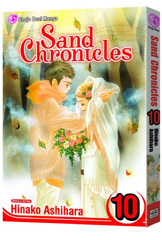 SAND CHRONICLES GN 10 (OF 10)