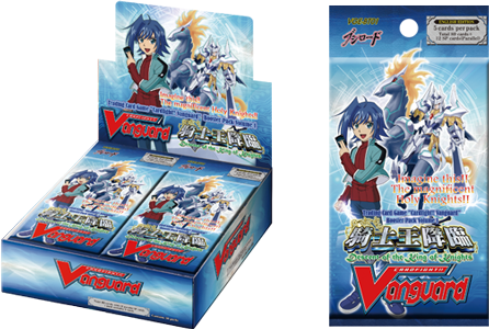 CARDFIGHT VANGUARD BOOSTER PACK VOLUME 1