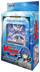 CARDFIGHT VANGUARD TRIAL DECK: BLASTER BLADE