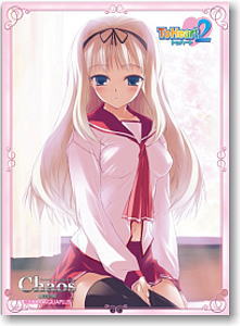Bushiroad Sleeve Collection Vol.8 To Heart2 [Kusugawa Sasara]
