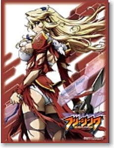 Bushiroad Sleeve Collection HG Vol.83 Freezing Satellizer L. Bridgette