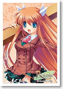 Bushiroad Sleeve Collection Mini Vol.16 Rewrite [Ohtori Chihaya]