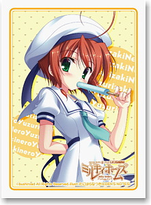 BUSHIROAD SLEEVE COLLECTION YUZURIZAKI NERO