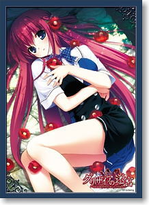 Bushiroad Sleeve Collection HG Vol.225 Grisaia no Meikyu [Suo Amane]