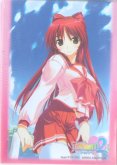 Character Sleeve Collection ToHeart2 [Kousaka Tamaki]