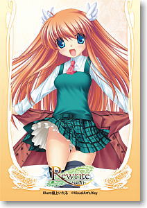 Character Sleeve Collection Mini Rewrite [Ohtori Chihaya]