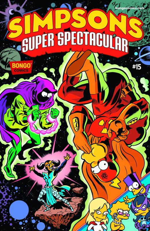 SIMPSONS SUPER SPECTACULAR #15