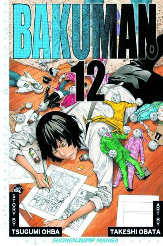 BAKUMAN TP 12