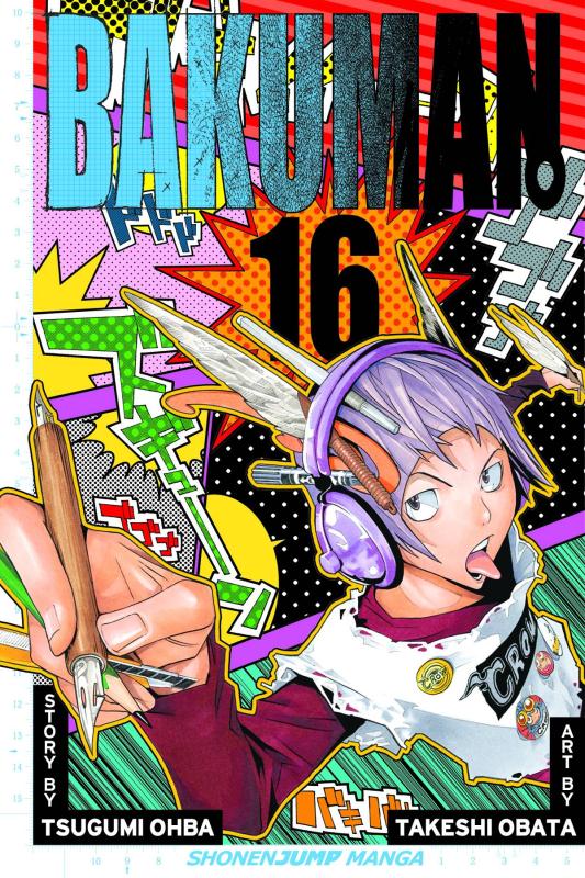 BAKUMAN TP 16