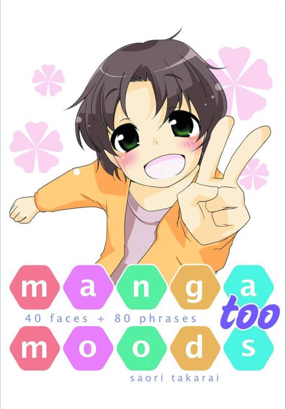 MANGA MOODS TOO HARDCOVER