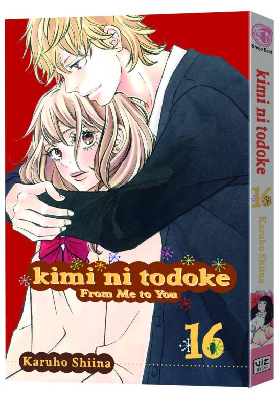 KIMI NI TODOKE GN 16 FROM ME TO YOU
