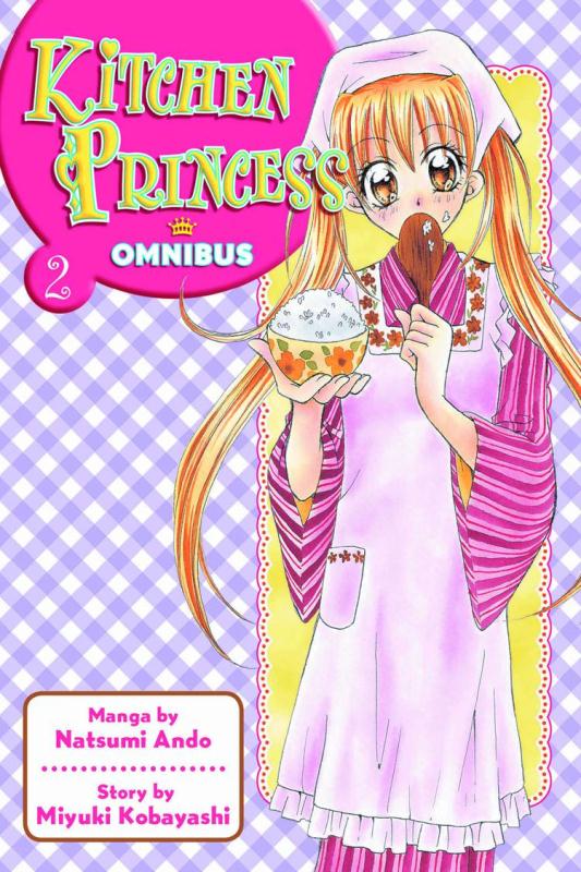 KITCHEN PRINCESS OMNIBUS TP 02