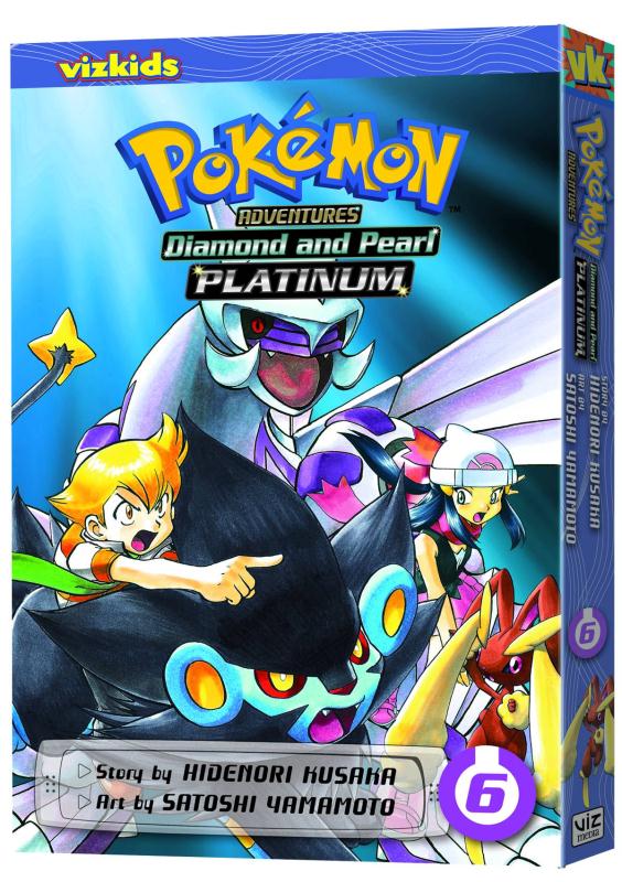 POKEMON ADVENTURES PLATINUM GN 06
