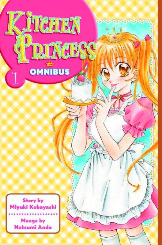 KITCHEN PRINCESS OMNIBUS TP 01