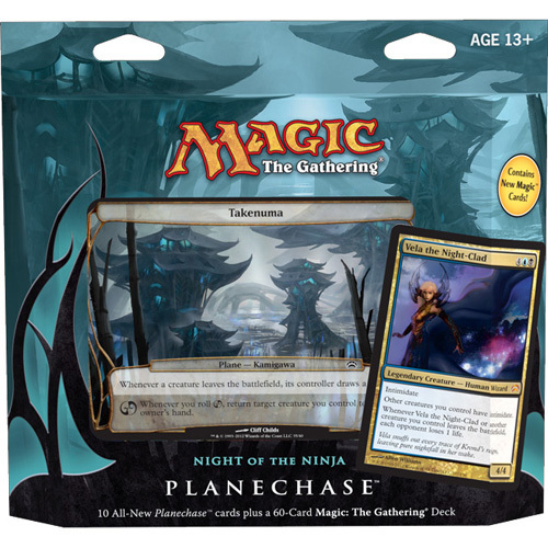 MAGIC THE GATHERING (MTG): 2012 Night of the Ninja Planechase Deck
