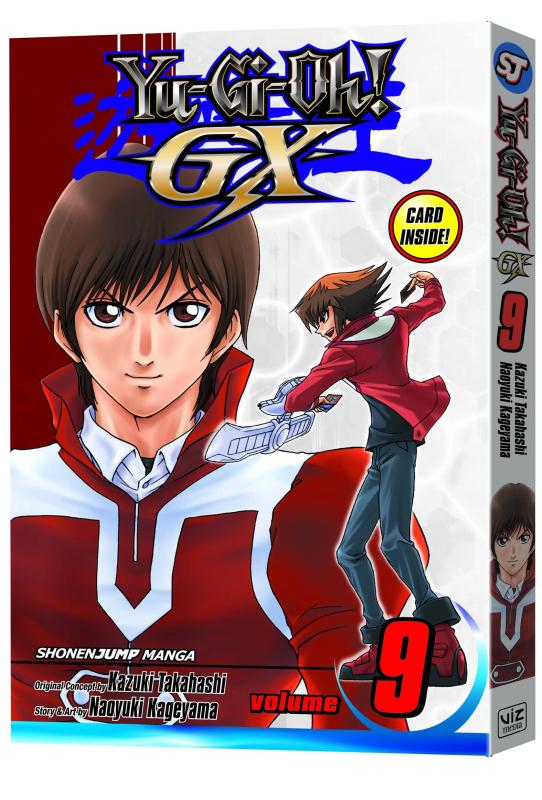 YU GI OH GX GN 09 (OF 9)