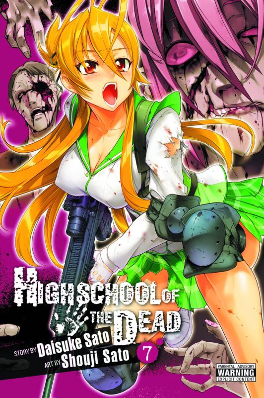 HIGH SCHOOL OF DEAD GN 07 (MR)