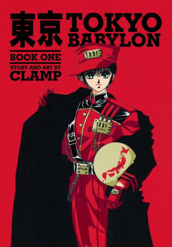 TOKYO BABYLON GN 01