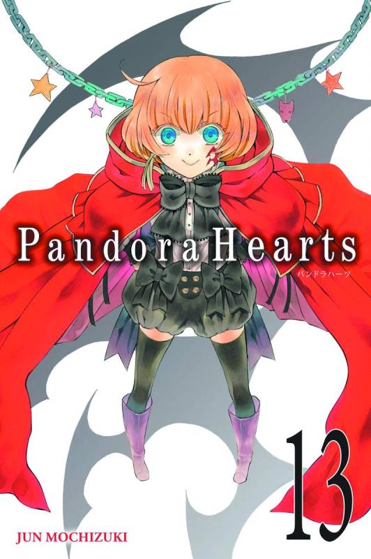 PANDORA HEARTS GN VOL 13