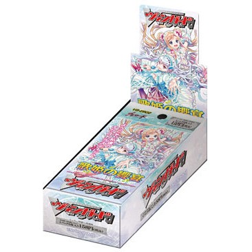 CARDFIGHT VANGUARD BANQUET OF DIVAS BOOSTER PACK