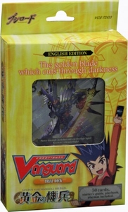 CARDFIGHT VANGUARD GOLDEN MECHANICAL SOLDIER TRIAL DECK