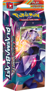 POKEMON BLACK & WHITE PLASMA BLAST SOLAR STRIKE