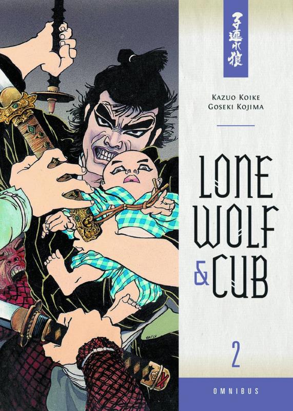 LONE WOLF & CUB OMNIBUS TP 02