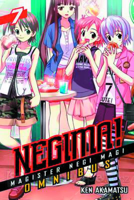NEGIMA OMNIBUS GN 07 (MR)