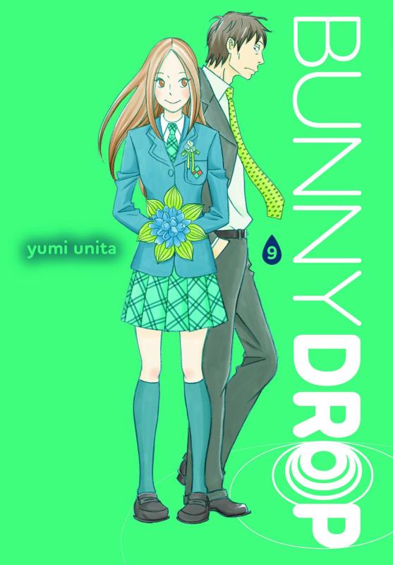 BUNNY DROP GN 09