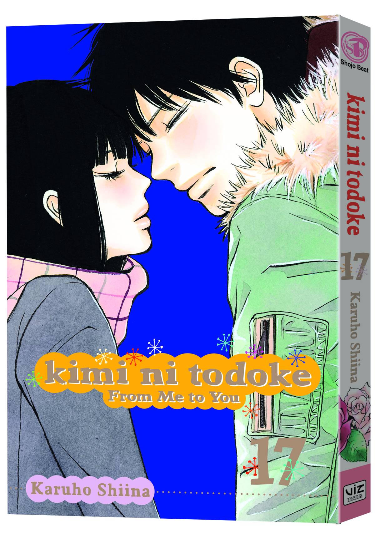 KIMI NI TODOKE GN 17 FROM ME TO YOU