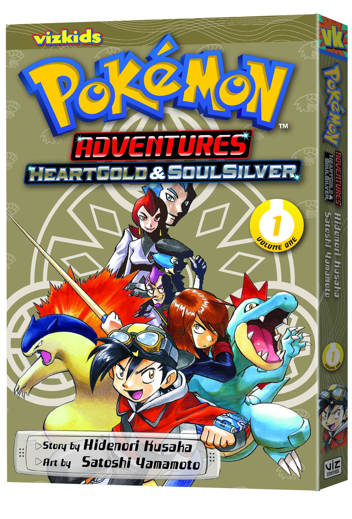 POKEMON ADV HEARTGOLD & SOULSILVER GN 01
