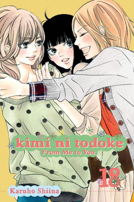 KIMI NI TODOKE GN 18 FROM ME TO YOU