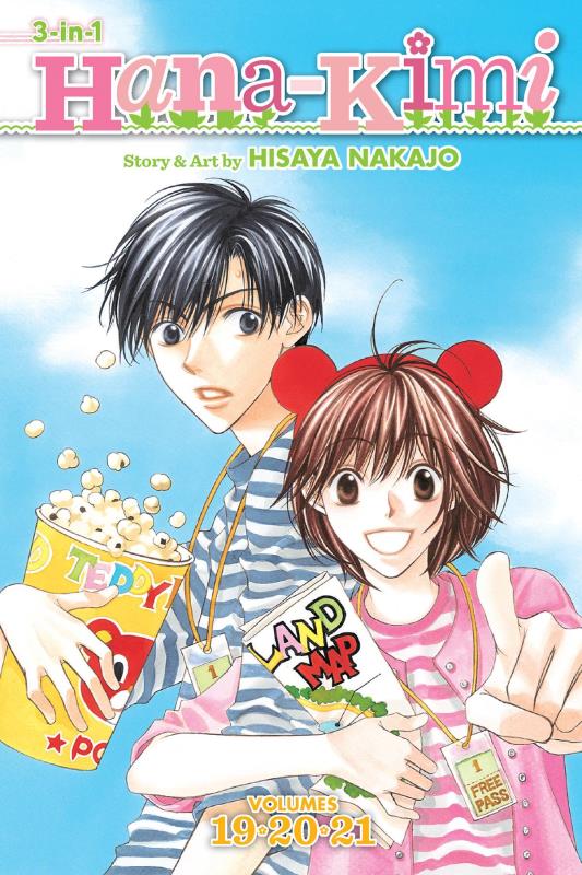 HANA KIMI 3IN1 ED TP 07