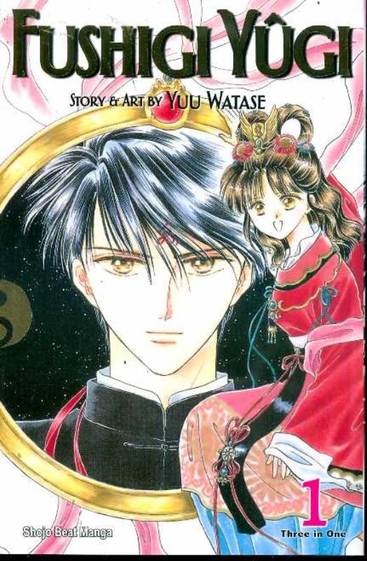 FUSHIGI YUGI VIZBIG ED GN 01