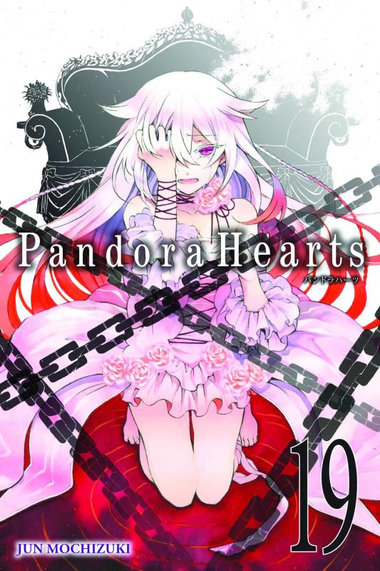 PANDORA HEARTS GN 19
