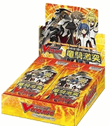 CARDFIGHT VANGUARD TCG: CLASH OF THE KNIGHT & DRAGONS BOOSTER PACK